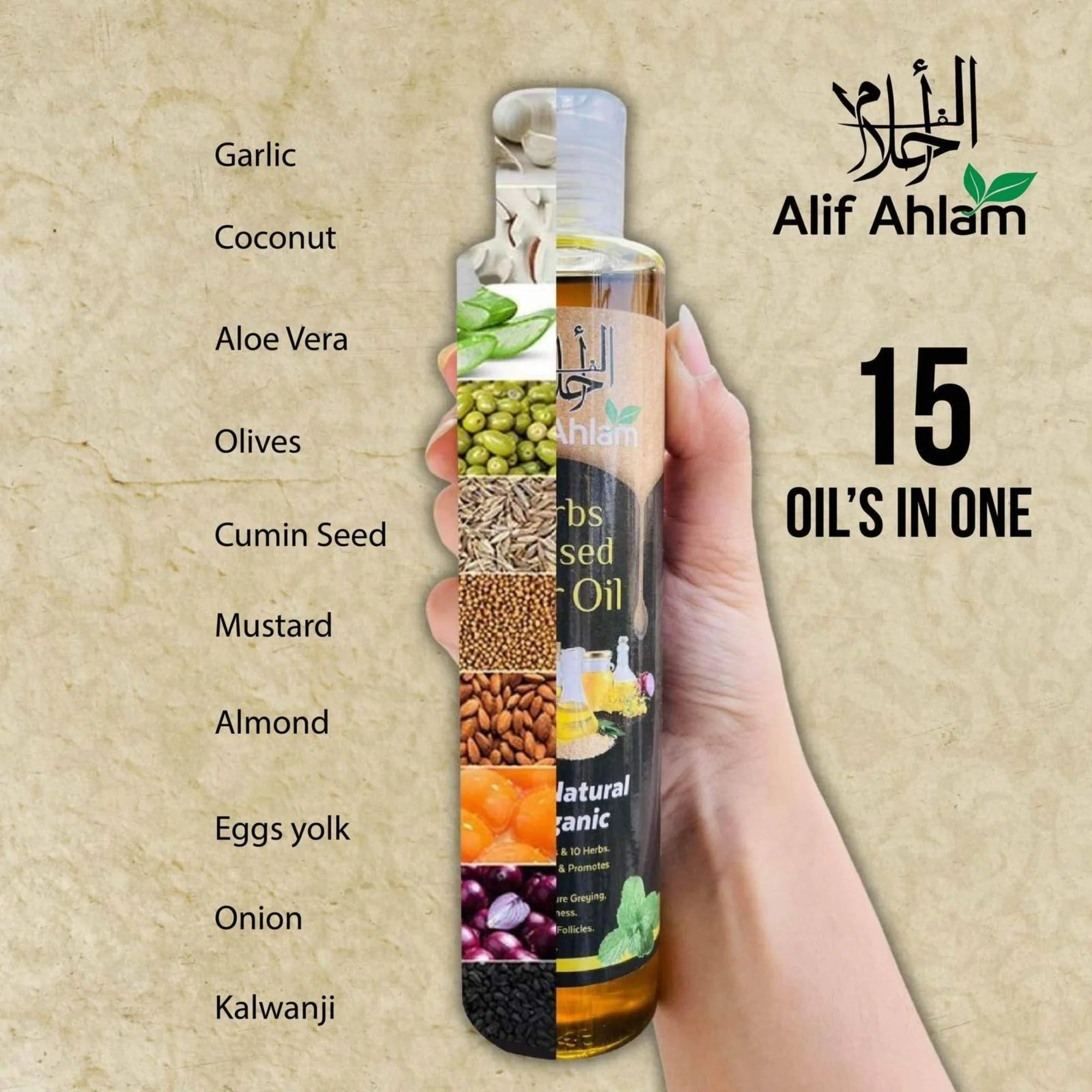 Alif Ahlam Herbs Infused Hair Oil | 100% Natural Organic Oils & Herbs - Image 8