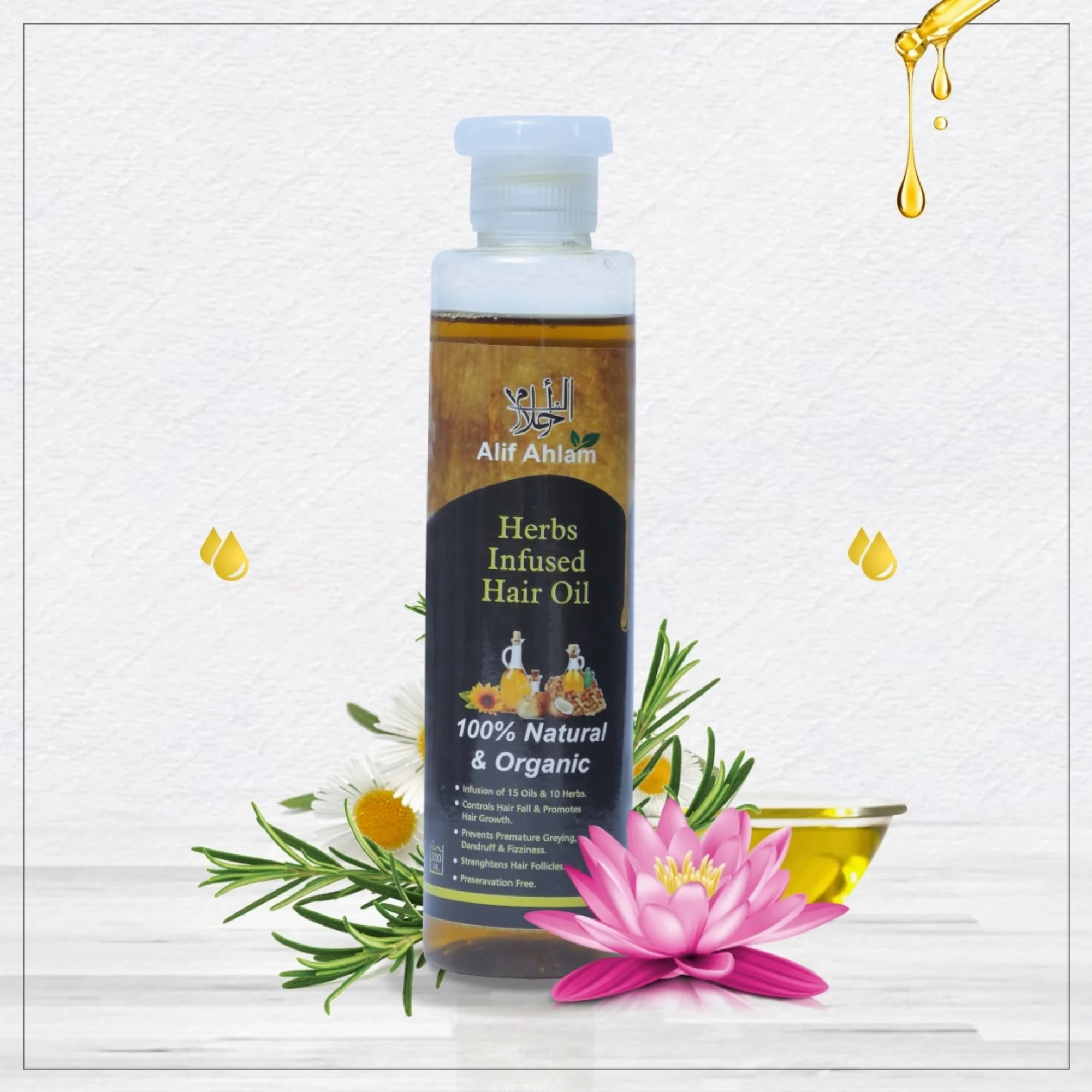 Alif Ahlam Herbs Infused Hair Oil | 100% Natural Organic Oils & Herbs - Image 3