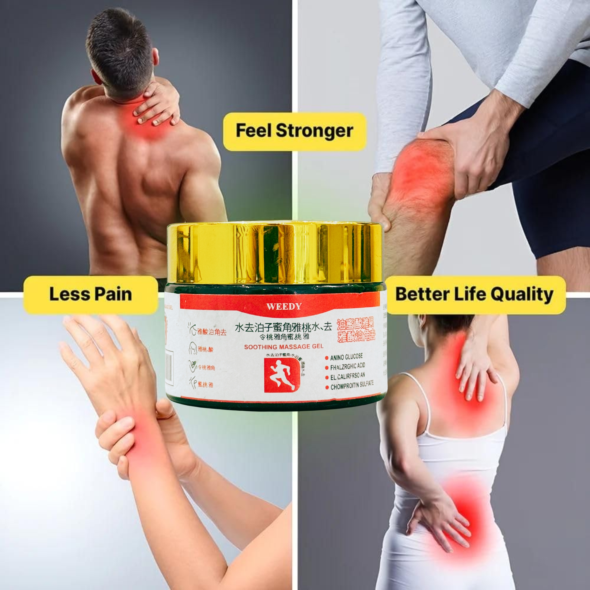 WEEDY Top Japanese Pain Gel | Rapid Relief from Muscle Tension | 50g - Image 3