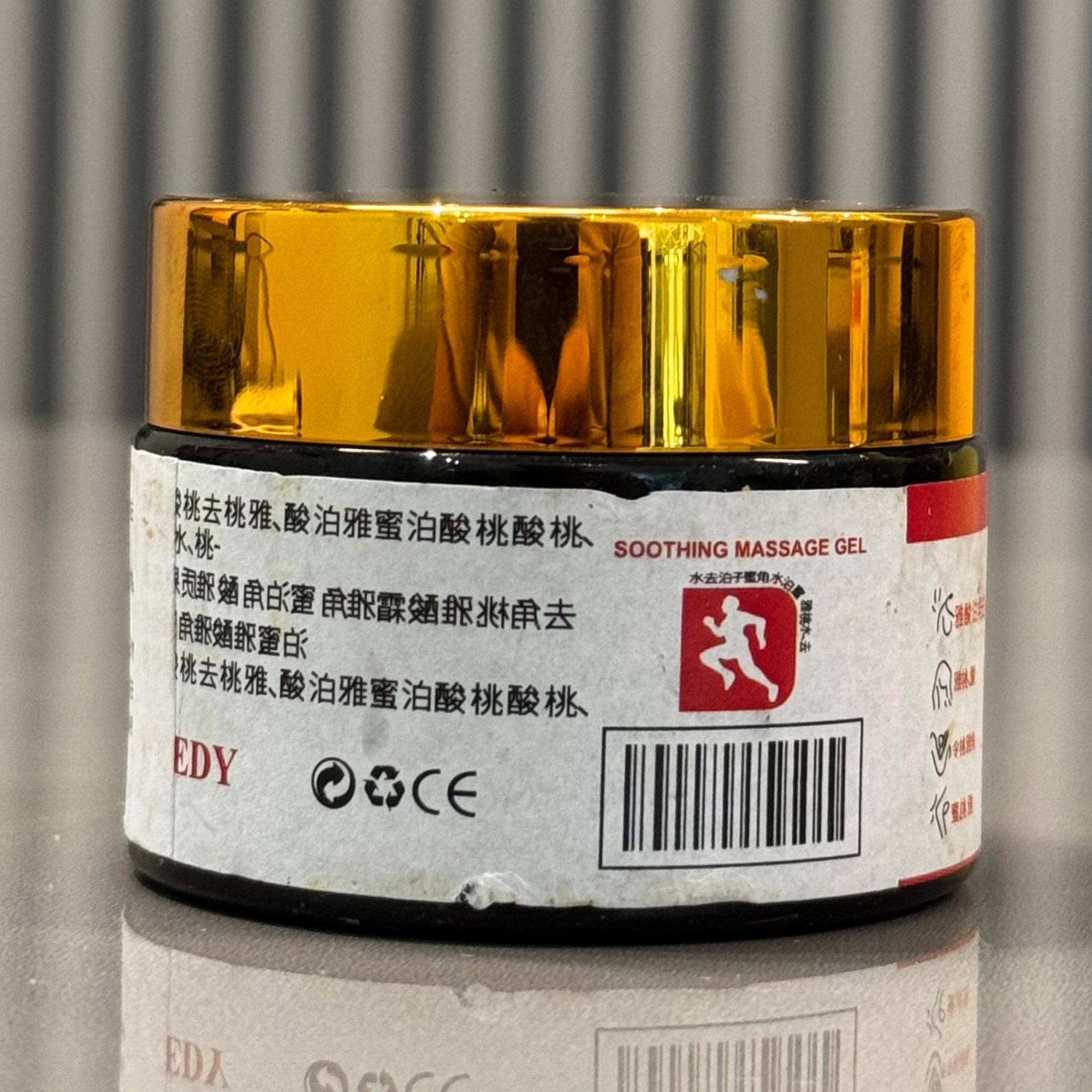 WEEDY Top Japanese Pain Gel | Rapid Relief from Muscle Tension | 50g - Image 5