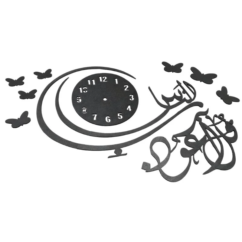 Qul Naas Calligraphy Wooden Wall Clock | 3D Islamic Wall Clock for Home Decor Living Room Bedroom - Image 3